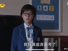 妙妙少女酱妙妙酱是哪里人 妙妙真名