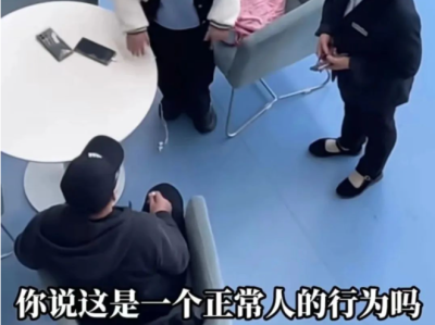 男子在高校图书馆播放不雅视频骚扰女生，毁三观：别人在学习，他在搞黄色