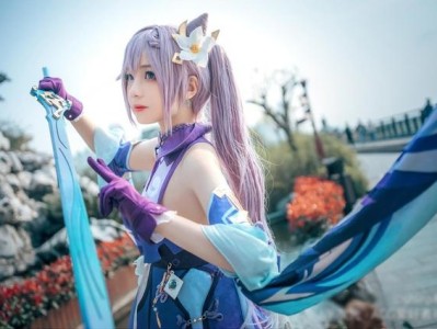 Nagisa魔物喵刻晴芭芭拉奶牛水手服cos图片品鉴