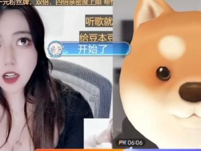 拿走一血就劈腿！颜值女主播云樱畅聊“狗血前任”：看上闺蜜！