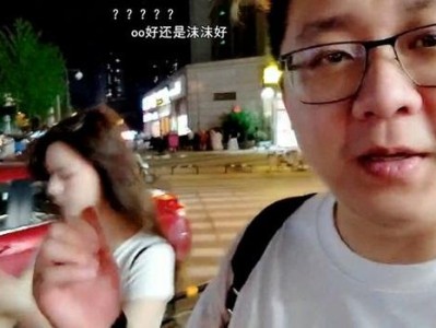 斗鱼筷子爆出鱼皇和女主播神秘私事，直言“你又不是没X过”