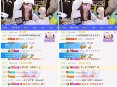 斗鱼女主播宣称退播要做道士，水友：看来被洗脑的不轻啊