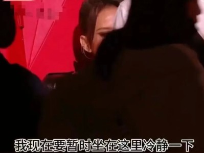 殴打李玟？害死高以翔？谁拿蓝台都没法儿？