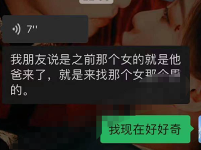 河北东方学院 护理专业某同学怀胎 8 月自己厕所产子丢灌木丛，瓜友：太狠心了