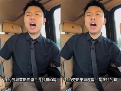 洪大炮抖音事件：网络叫嚣式直播，这次又和网红吵起来了