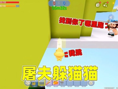 无敌橙子跳舞 快手无敌橙子老婆