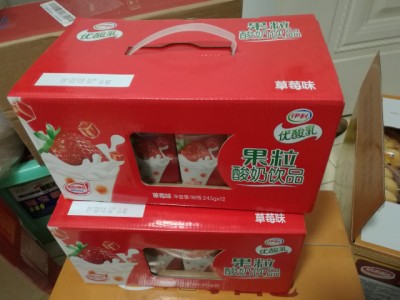 草莓酸奶味饮品减肥 草莓酸奶味饮品减肥有用吗