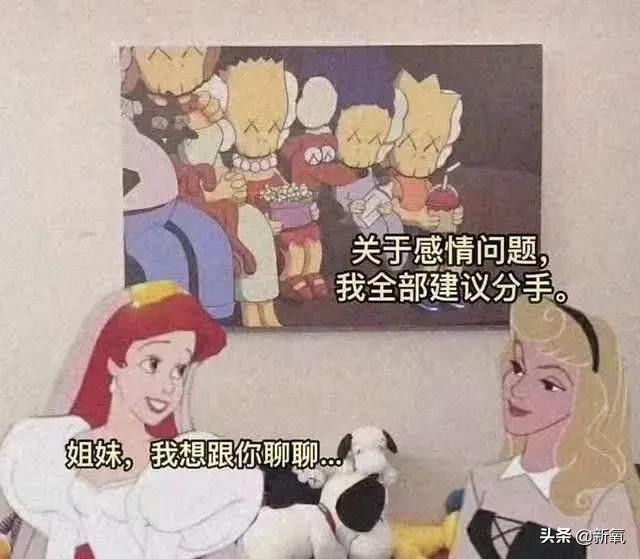 小耳酱微密圈_小耳酱壁纸_小耳酱微博