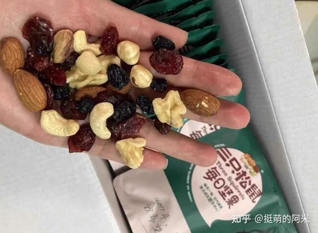 黑饱宝健身视频 黑宝丸的作用与功德