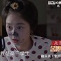 妙妙少女酱妙妙酱是哪里人 妙妙真名