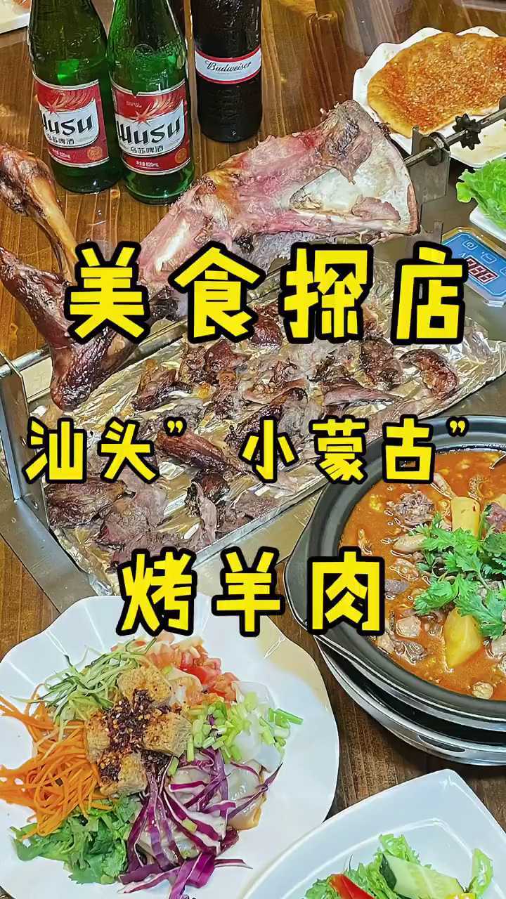 小厨娘美食记视频泄露 小厨娘美食记拍视频收入