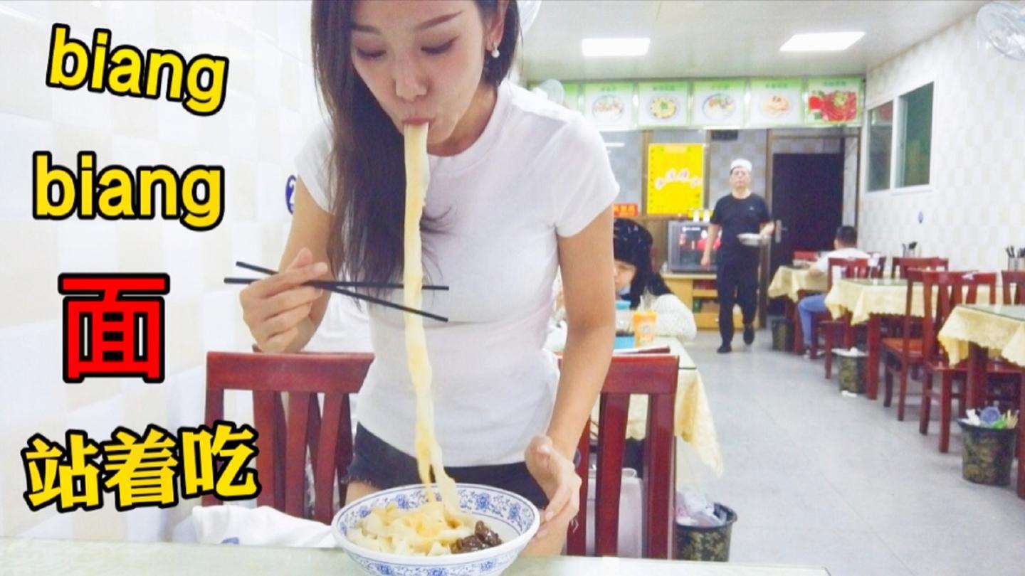 小厨娘美食记vip视频在线观看免费 小厨娘美食记vip视频